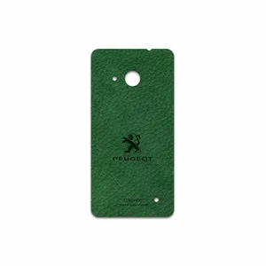 MAHOOT GL-PEGT Cover Sticker for Microsoft Lumia 550