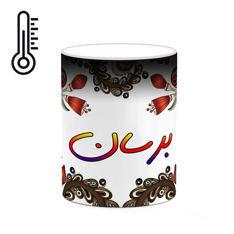 ماگ حرارتی کاکتی مدل اسم برسان طرح سنتی گل و بته کد mgh44147