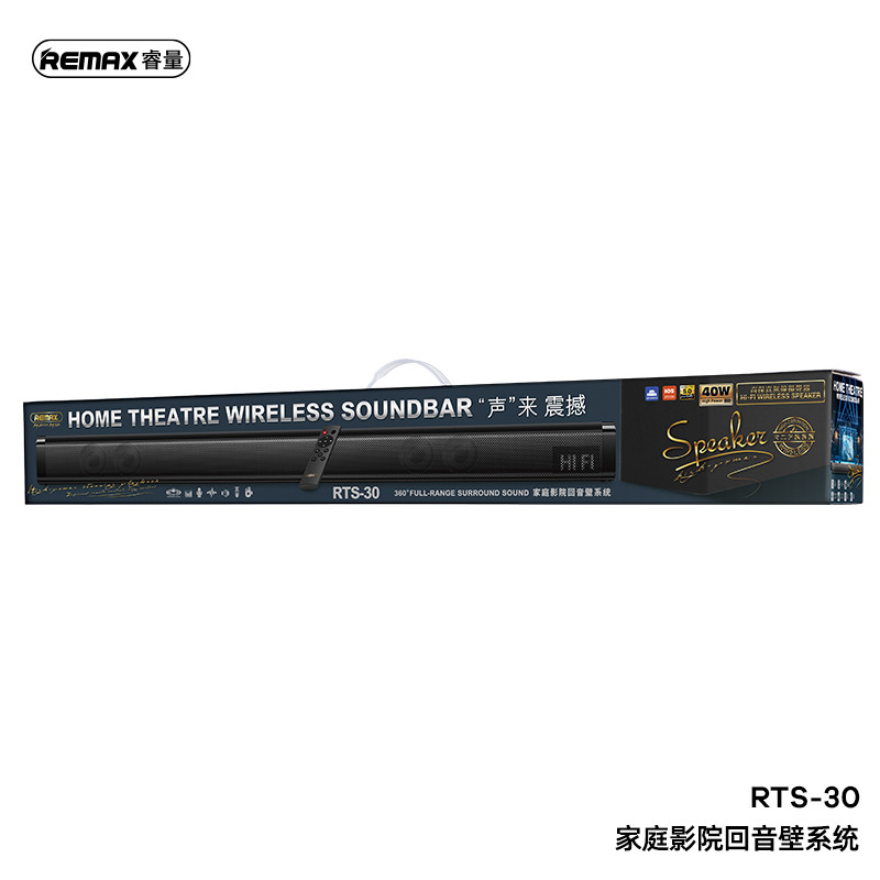 ساندبار ریمکس مدل RTS-30