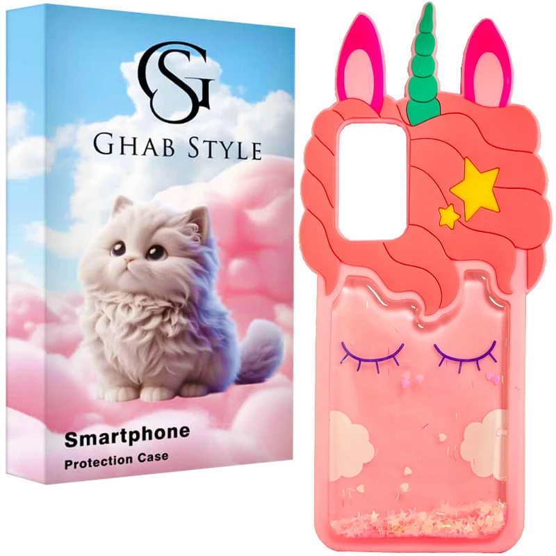 کاور قاب استایل مدل اکواریومی طرح اسب تک شاخ مناسب برای گوشی موبایل سامسونگ Galaxy S20 FE / S20 FE 5G / S20 FE 2022