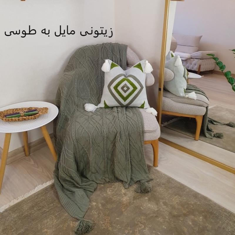 شال مبل ایکیان هوم مدل شقایق سایز 165x185 سانتی متر