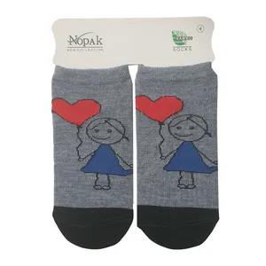 جوراب بچگانه نوپاک کد No4