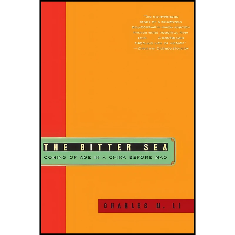 کتاب The Bitter Sea اثر Charles N. Li انتشارات تازه ها