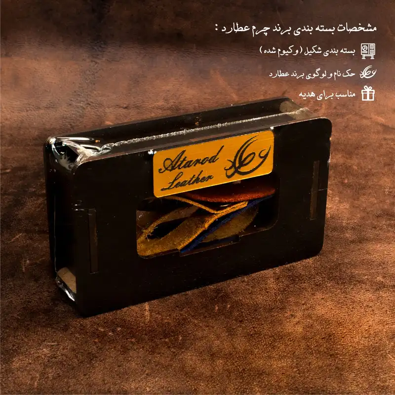 جاشمعی چرم عطارد مدل W03 مجموعه 9 عددی