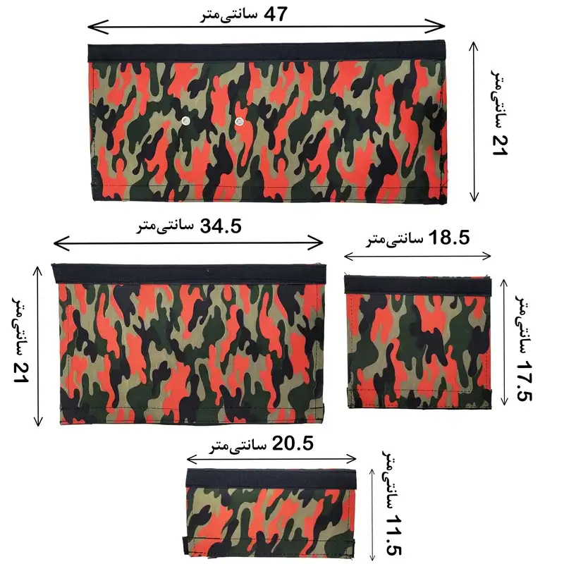 کاور تنه دوچرخه مدل 03 مجموعه 5 عددی