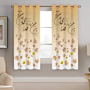 پرده نیروانا طرح مدرن  مدل هازان کد 8115  سایز 140×200 سانتی متر