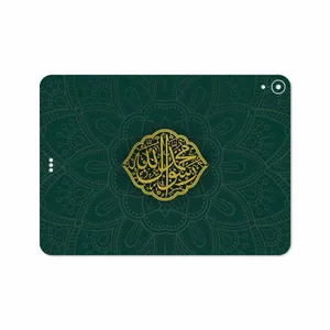 MAHOOT Mohammad-Rasool-Allah Cover Sticker for Apple iPad Pro 11 2018 A1979