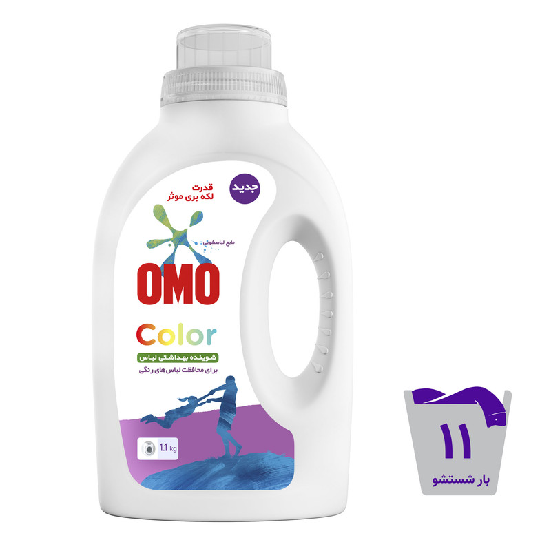مايع لباسشويی امو مدل color وزن 1.1 کيلوگرم