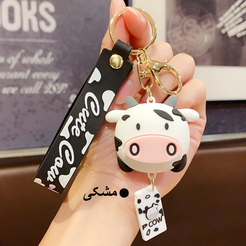 جاکلیدی دخترانه مدل کله گاو کد 08-400 به همراه کاور کلید مجموعه 4 عددی