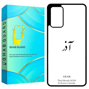 Ghab Guard GCHPA72 Cover For Samsung Galaxy A72 4G