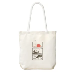 ساک خرید شادیت مدل ژاپنی کد275