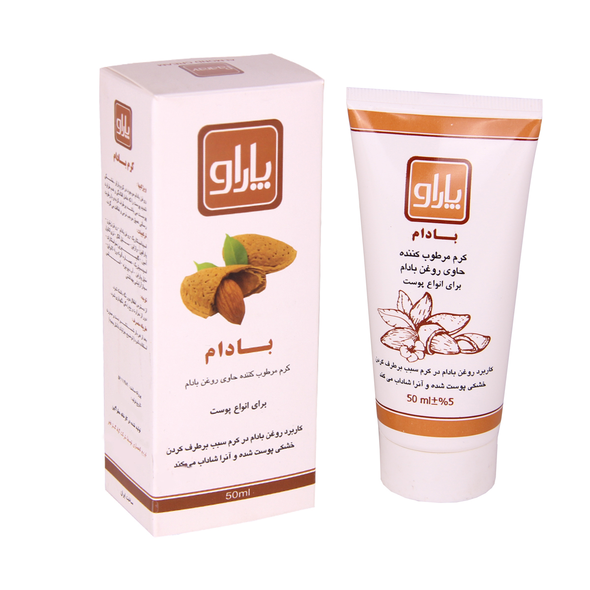 کرم مرطوب کننده پاراو مدل almond حجم 50 میلی لیتر