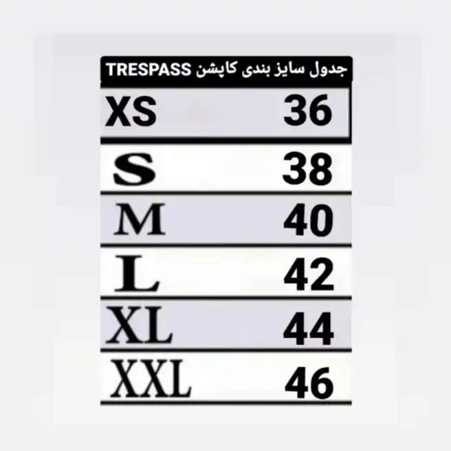 کاپشن زنانه ترسپس مدل Tr2034