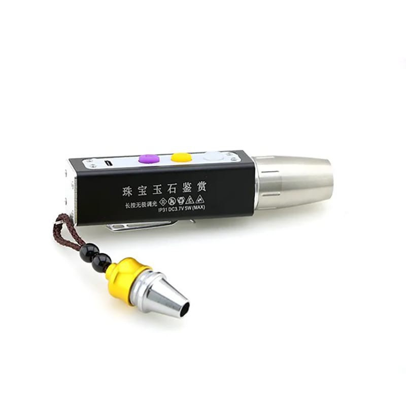 چراغ قوه دستی اسمال سان مدل UV-36F