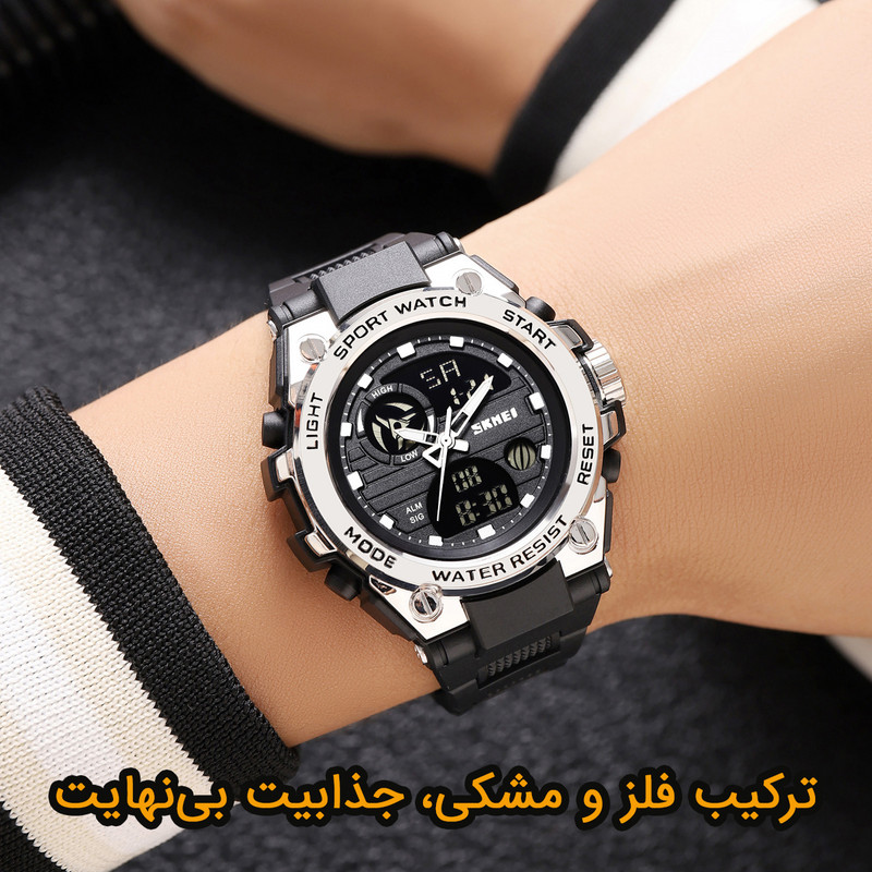 ساعت مچی عقربه‌ای مردانه کوارتز اسکمی مدل 2360-BKSI