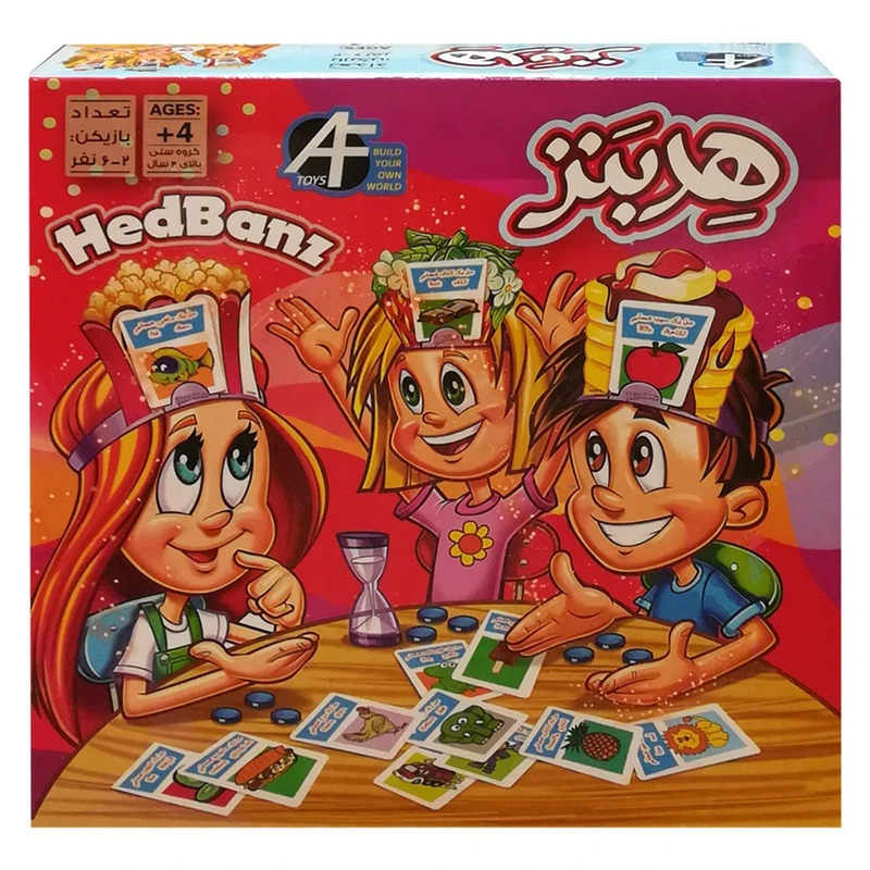 بازی فکری مدل هدبند کد 146281
