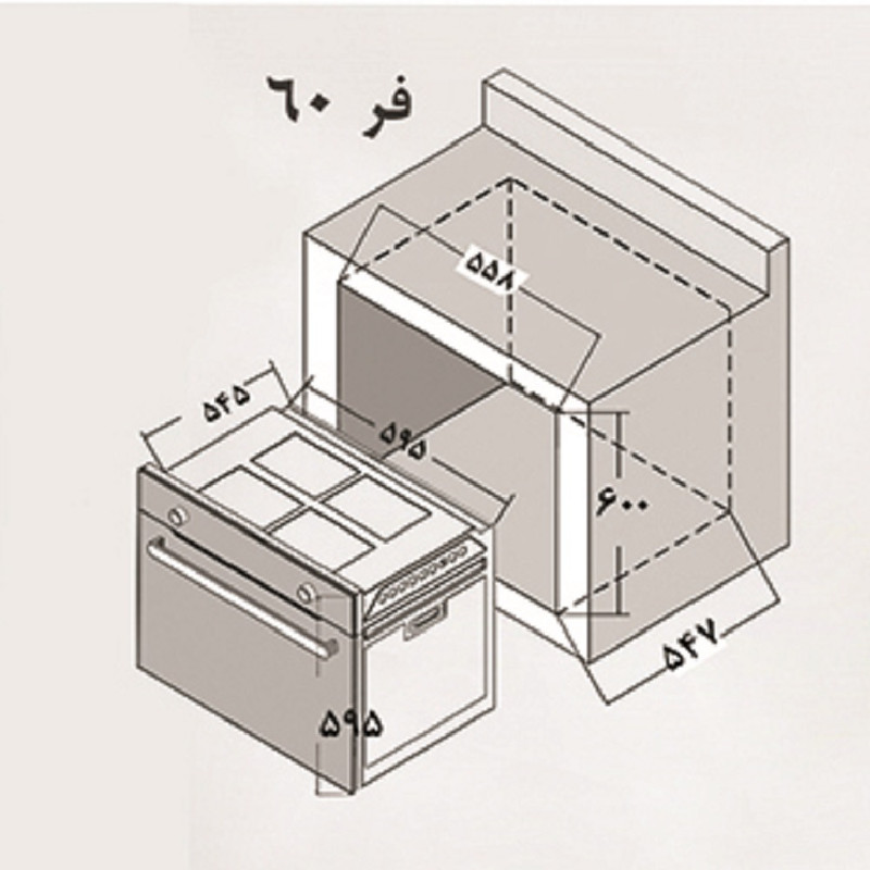 فر توکار سینجر مدل SL 708