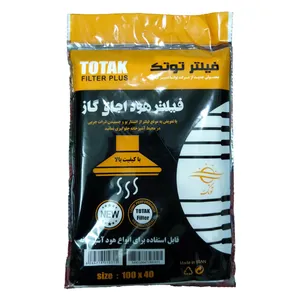 فیلتر هود توتک مدل PLUS