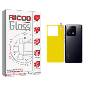 Ricoo RC Back Protector For Xiaomi  13 Pro