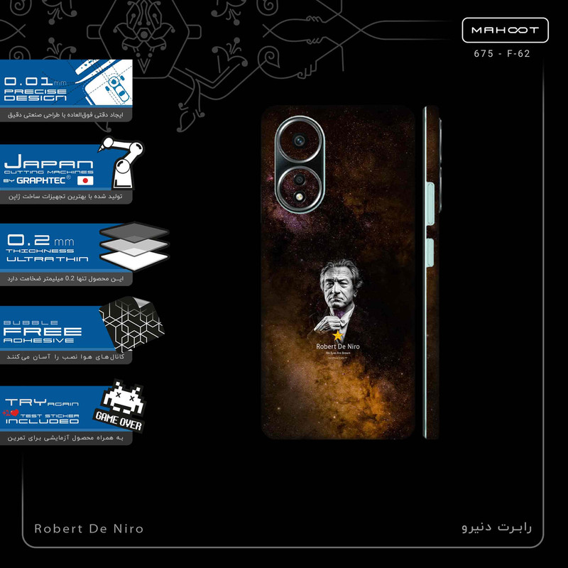 برچسب پوششی ماهوت مدل Robert De Niro-FullSkin مناسب برای گوشی موبایل اپو A58 4G