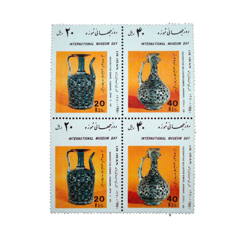 تمبر یادگاری مدل روز جهانی موزه سال 1370 کد IR5200 مجموعه 4 عددی