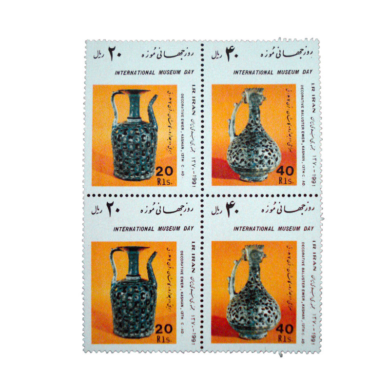 تمبر یادگاری مدل روز جهانی موزه سال 1370 کد IR5200 مجموعه 4 عددی