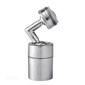 سر شیر آب دی ای ای ای بی مدل چند منظوره کد DXSZ004