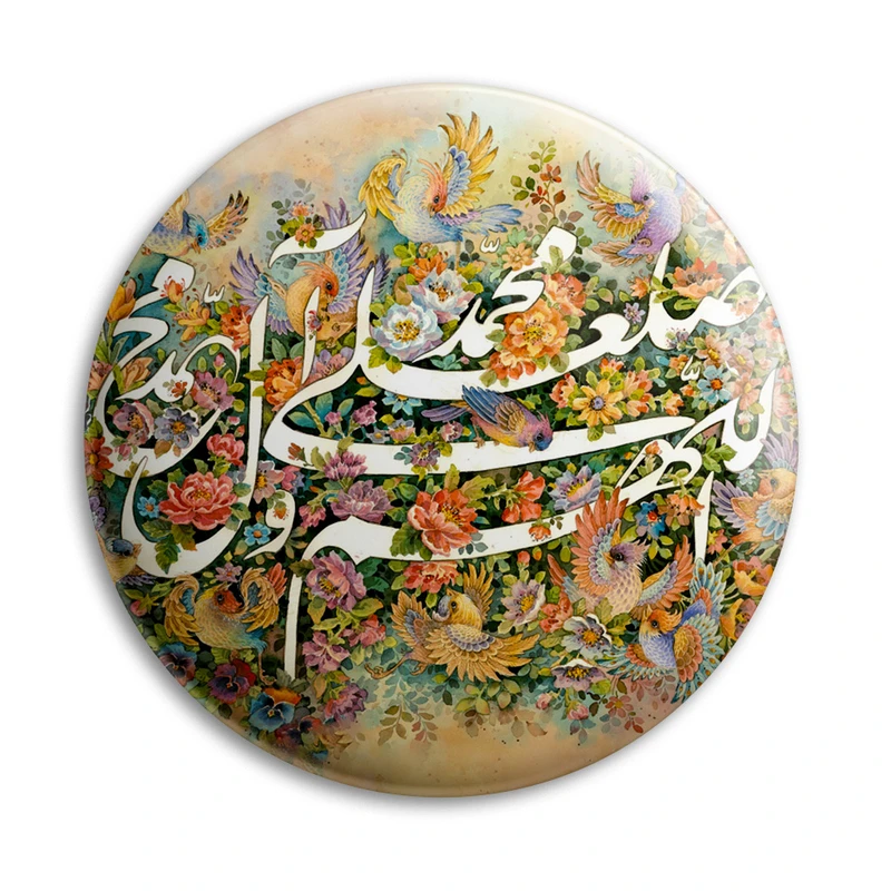 پیکسل پرمانه طرح صلوات کد pm.6304