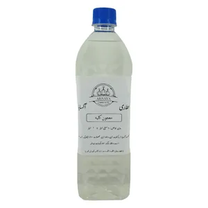 عرق گیاهی ترکیبی کلیه آکسایا - 1 لیتر