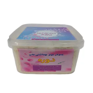 پودر موبر نوره مدل MS وزن 500 گرم