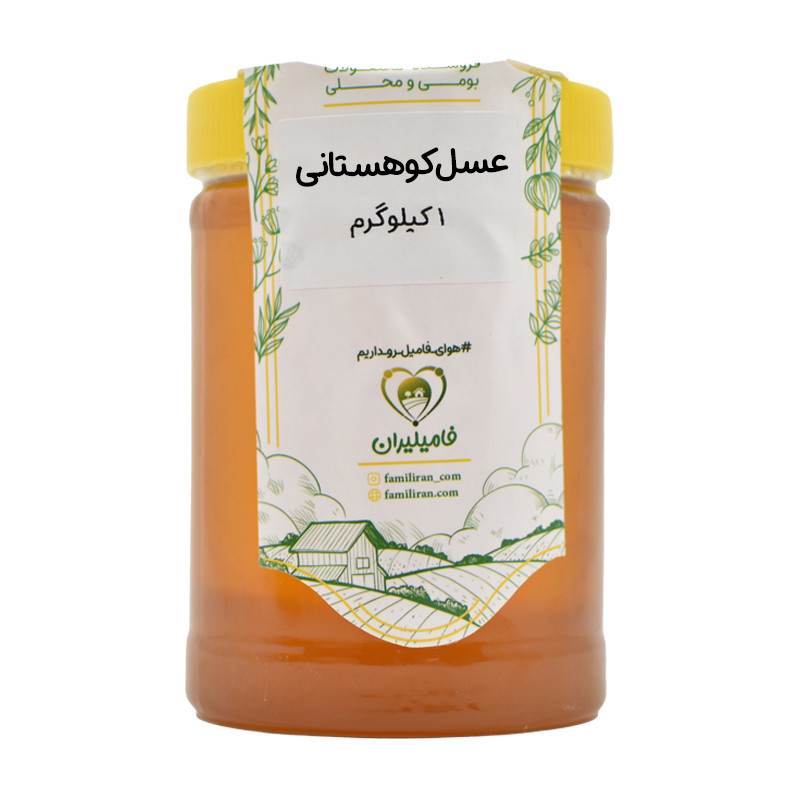 عسل کوهستانی فامیلیران - 1000 گرم