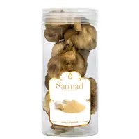 سیر سیاه ممتاز سرمد - 260 گرم