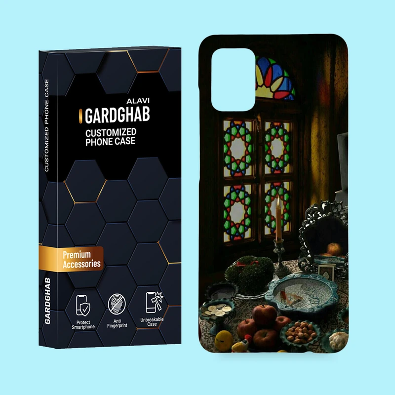 کاور گارد قاب علوی مدل ایرانی مناسب برای گوشی موبایل سامسونگ Galaxy A51