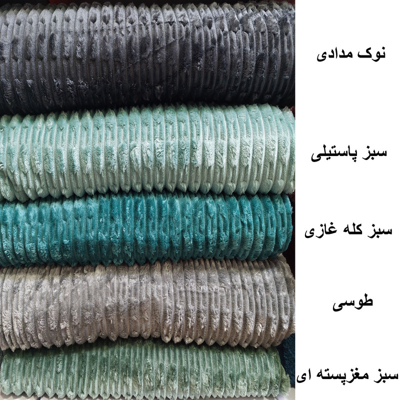 پتو مسافرتی 2 نفره مدل خطی حبه‌ای پلی‌استر سایز 210*230 سانتی متر