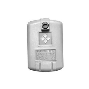 کلید کنترل اتوماتیک مدل SQD SWITCH