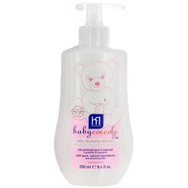 محلول تمیز کننده کودک بیبی کوکول مدل cleansing milk حجم 250 میلی لیتر محلول تمیز کننده کودک بیبی کوکول مدل cleansing milk حجم 250 میلی لیتر