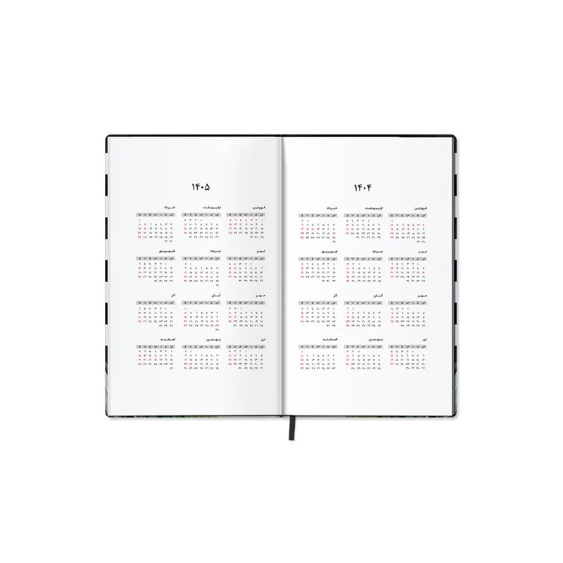 تقویم جیبی سال 1404پاپکو مدل پلنر 3 کد CR-72008