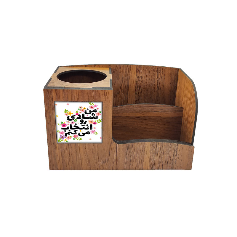 استند لوازم اداری رومیزی مبین ایده مدل انگیزشی h939