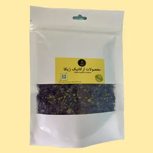 دمنوش گل پنیرک ممتاز ژیکا - 50 گرم