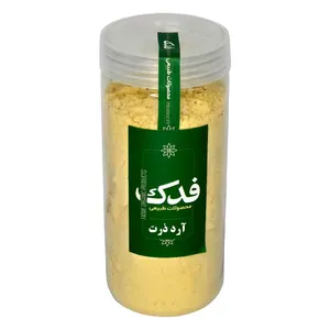 آرد ذرت ممتاز - 350 گرم