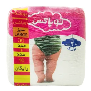 پوشک توپاکس مدل TPX_BI-G بسته 40 عددی