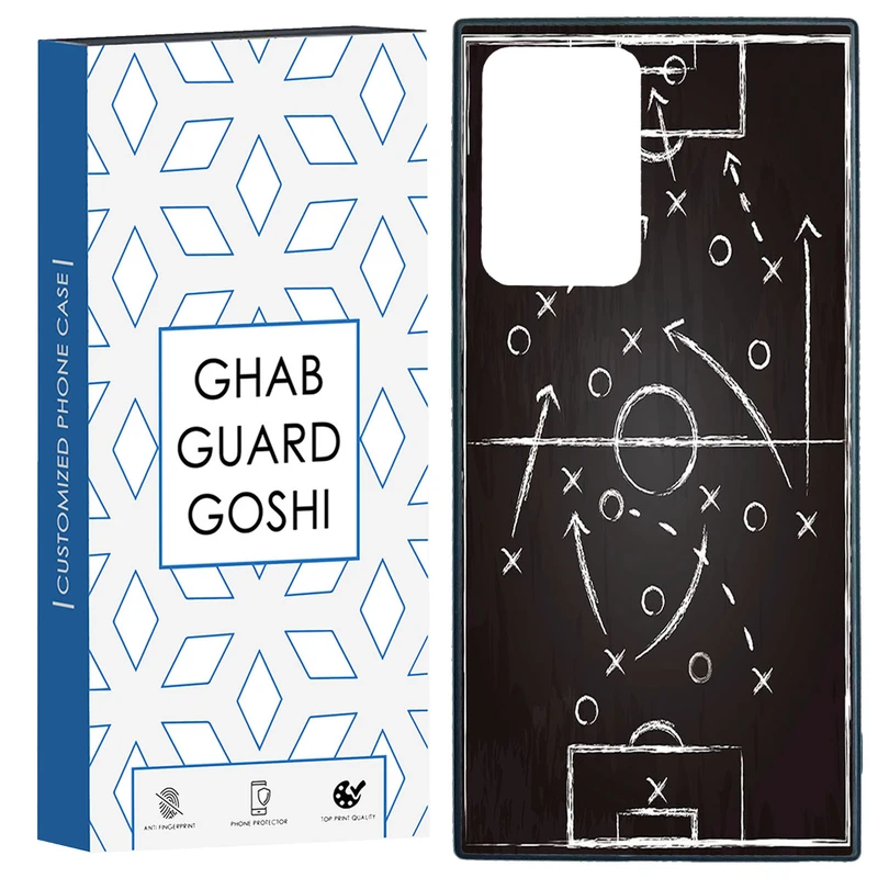 کاور قاب گارد گوشی طرح مربی فوتبال کد TPU-113 مناسب برای گوشی موبایل سامسونگ Galaxy Note 20 Ultra