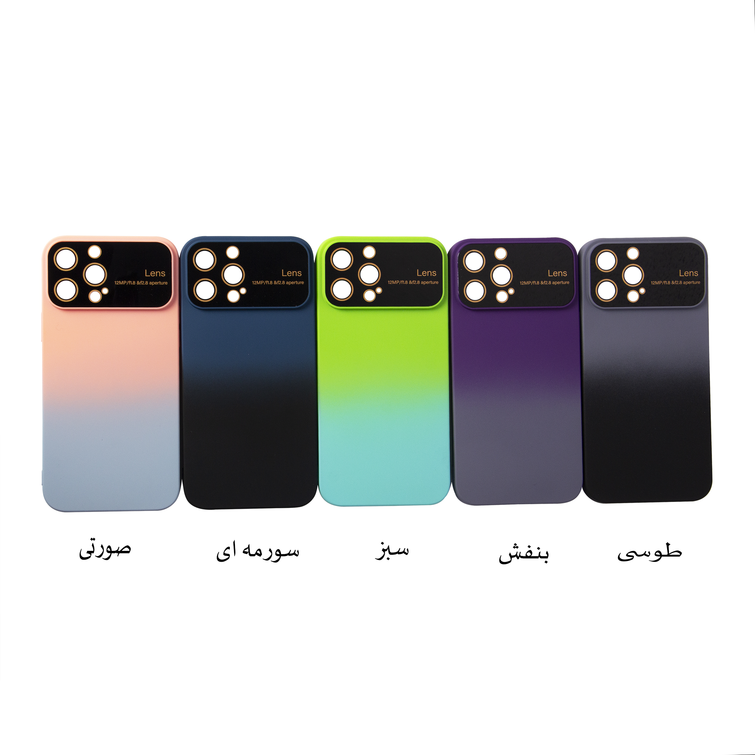 کاور مدل سیلیکونی طرح Lens مناسب برای گوشی موبایل شیائومی Redmi Note 12 4G