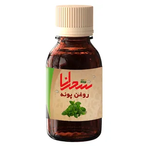 روغن پونه سحرانا مدل s1 حجم 30 میلی لیتر