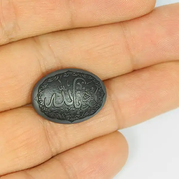 سنگ حدید کد 56121