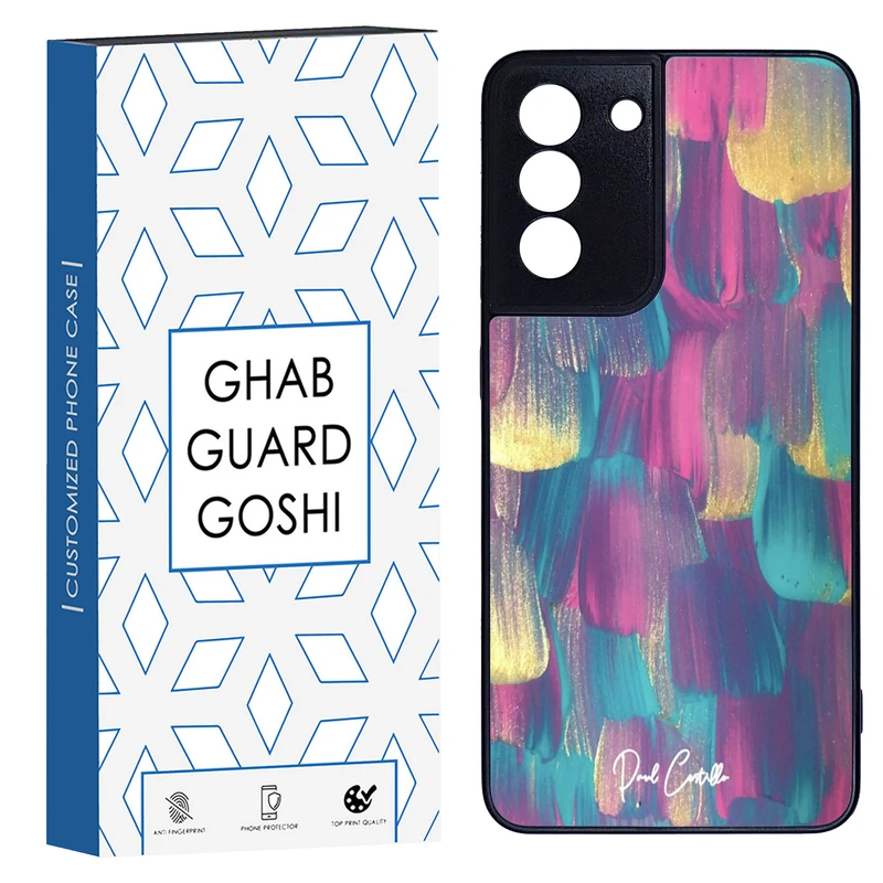 کاور قاب گارد گوشی طرح ابرنگ کد TPU-252 مناسب برای گوشی موبایل سامسونگ Galaxy S21 fe