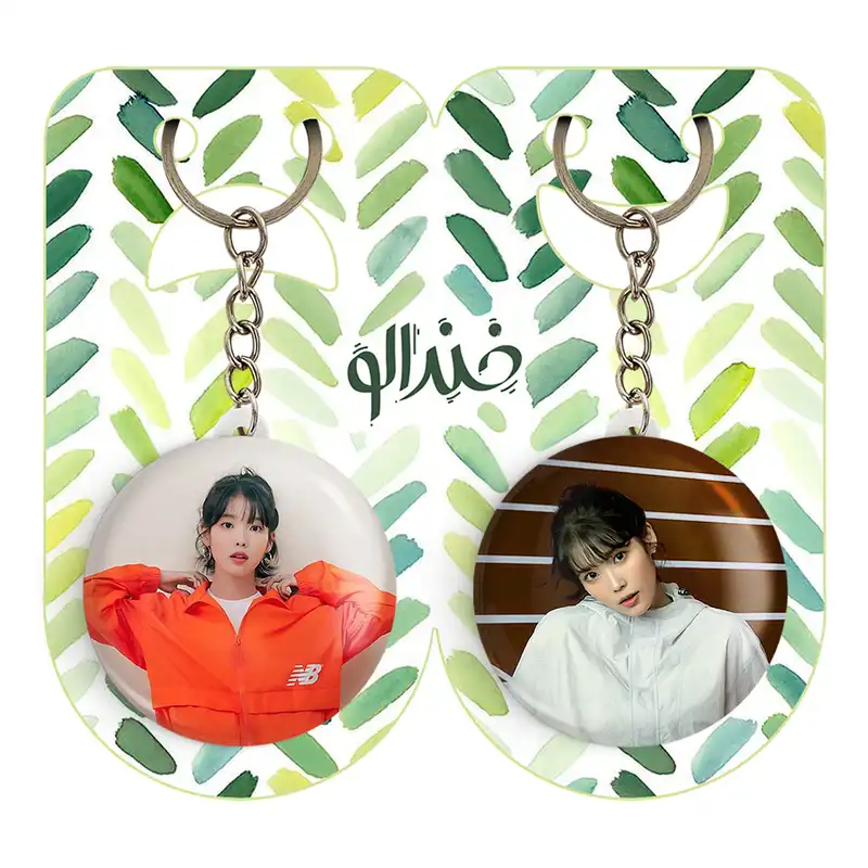 جاکلیدی خندالو مدل آیو IU کد 1981319807 مجموعه 2 عددی