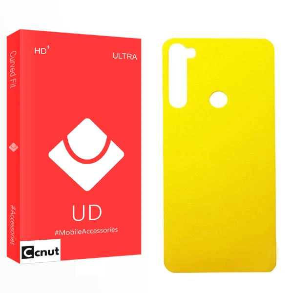 محافظ پشت گوشی کوکونات مدل UD2 مناسب برای گوشی موبایل شیائومی Redmi Note 8