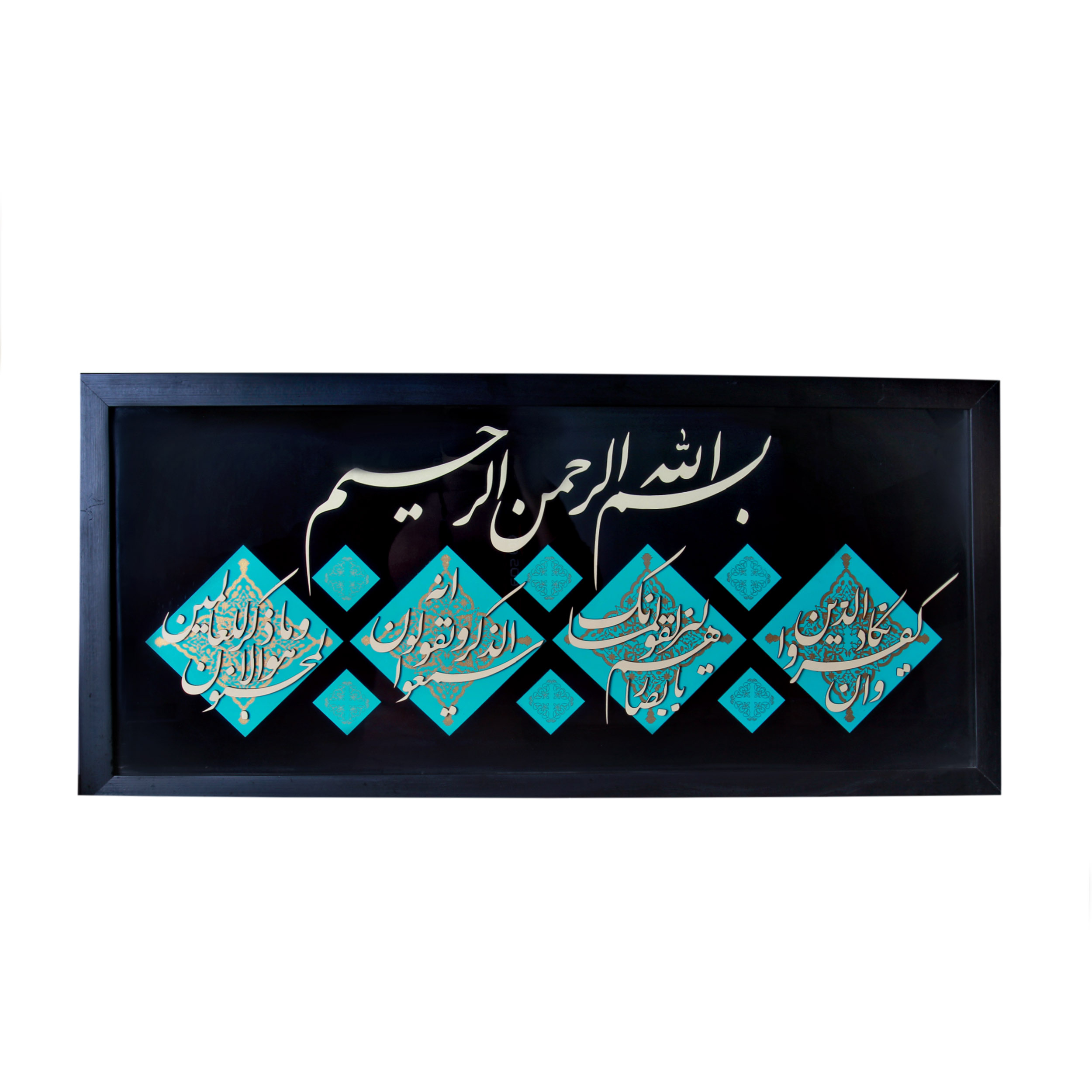  تابلو معرق کاری طرح وان یکاد کد TAB_027