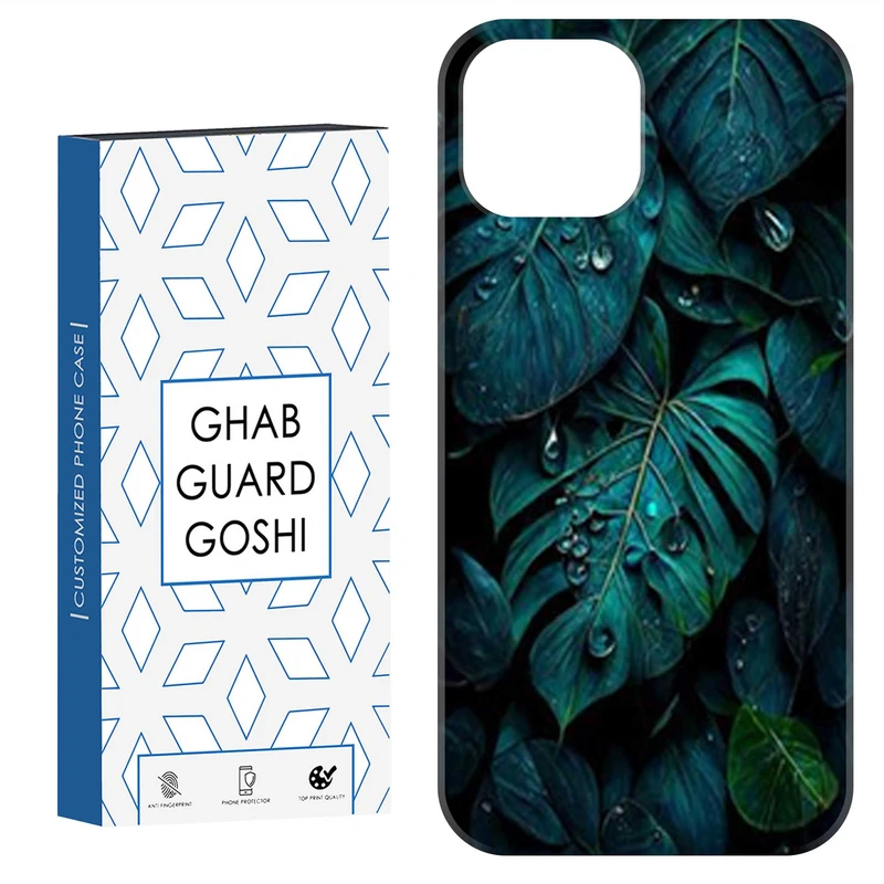 کاور قاب گارد گوشی طرح برگ کد Dimo-380 مناسب برای گوشی موبایل اپل  IPHONE 15   
